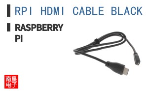 RPI HDMI CABLE BLACK ͼƬ